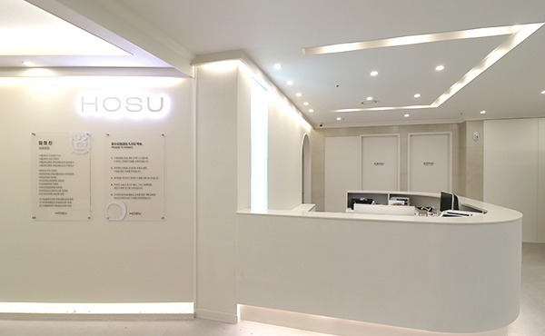 호수유외과 둘러보기